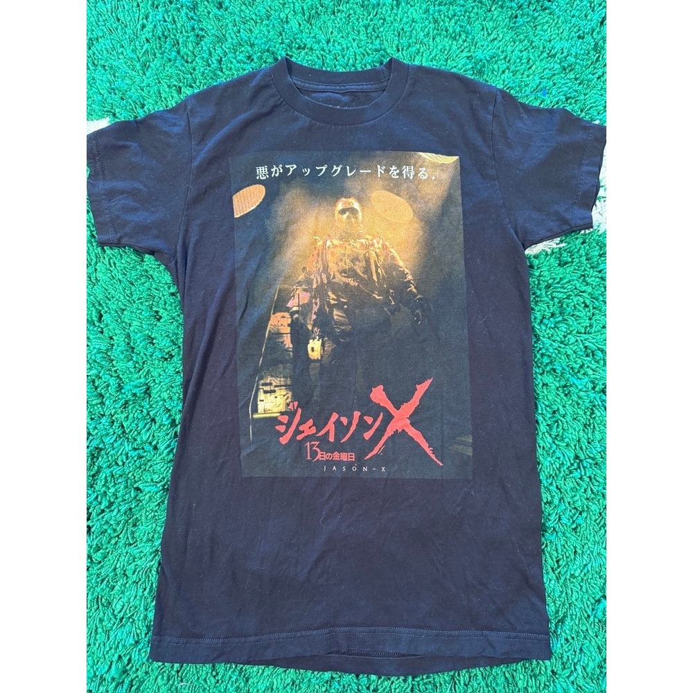 Friday the 13th‎ Jason X T-Shirt Mens S Black Excellent Japanese Poster Graphic